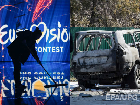 Организаторы 