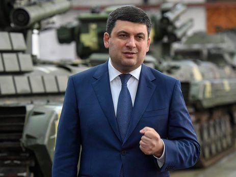 При наличии поддержки в парламенте. Гройсман анонсировал повышение пенсий с 1 октября