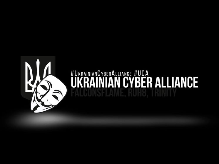 "Украинский киберальянс" заявил о взломе "виртуальной собственности" российских пропагандистов Фефелова и Проханова
