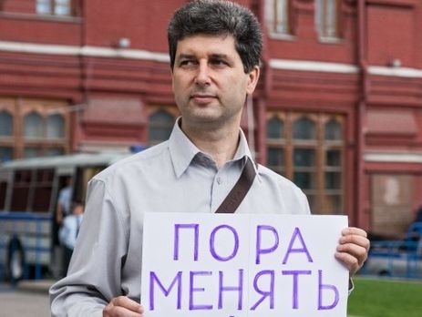 В России сообщили о задержании оппозиционера Гальперина