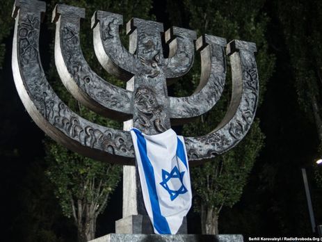 Директор Украинского еврейского комитета Долинский об идее разделения Бабьего Яра: Только Холокост делает это пространство сакральным местом всемирного значения
