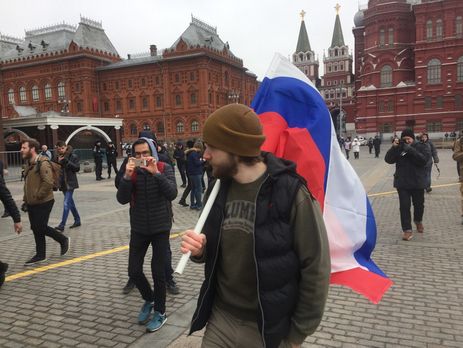 У центрі Москви проходить незаявлена акція