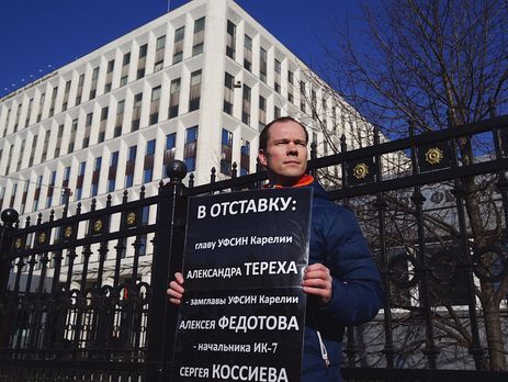 Дадина опять задержали за одиночный пикет возле ГУВД Москвы