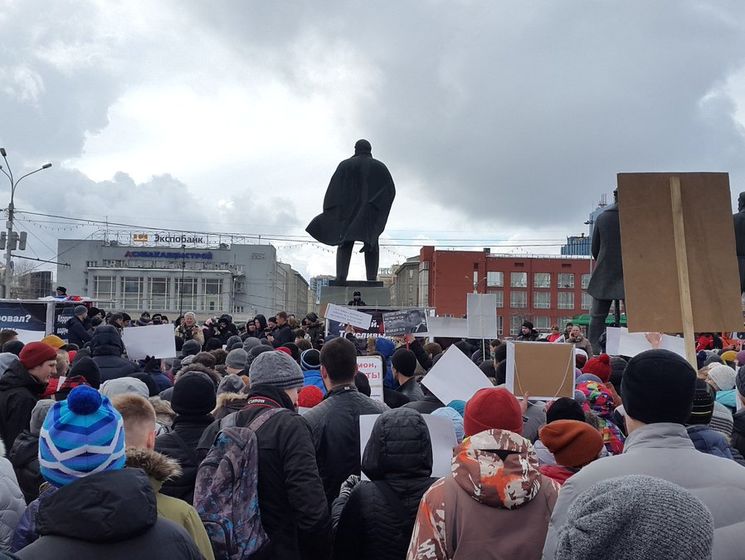 В Новосибирске около 400 человек вышли на акцию оппозиции