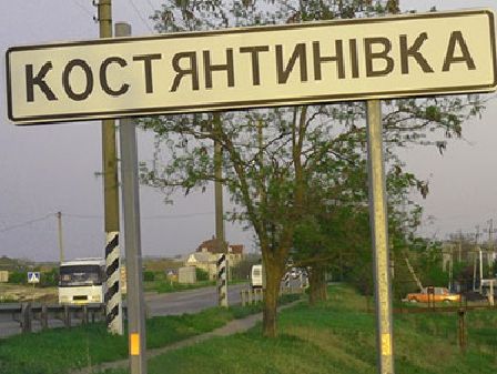 В Донецкой области произошло ДТП с участием военнослужащего ВСУ