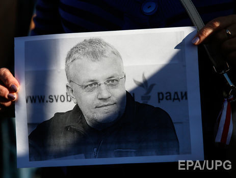 Слідство у справі про вбивство Шеремета: Україна звернулася по допомогу до 14 країн