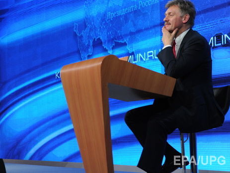 Кремль не согласен с выводами польского следствия об умышленном провоцировании диспетчерами крушения самолета Качиньского