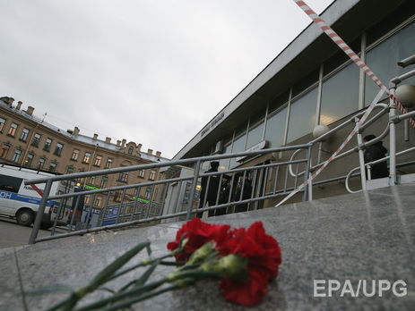 Взрыв в метро Санкт-Петербурга. Онлайн-репортаж