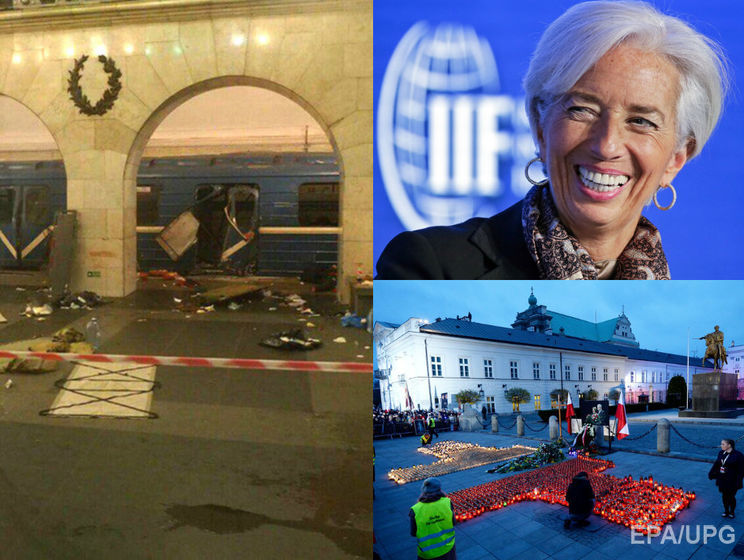 Теракт у Петербурзі, МВФ виділив Україні $1 млрд, Польща обвинуватила РФ у катастрофі літака Качинського. Головне за день