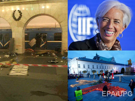 Теракт в Петербурге, МВФ выделил Украине $1 млрд, Польша обвинила РФ в крушении самолета Качиньского. Главное за день