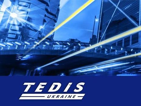 Tedis Ukraine заявила об аресте всех счетов и товара на 1 млрд грн