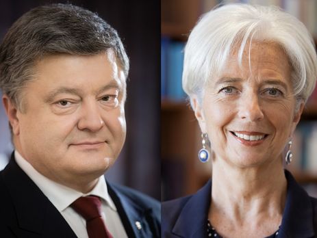 Порошенко поблагодарил Лагард за транш МВФ