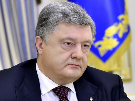 Порошенко: Рішення щодо абонплати за газ має бути призупинене