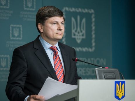 Парубий объявил об избрании Герасимова главой фракции Блока Петра Порошенко