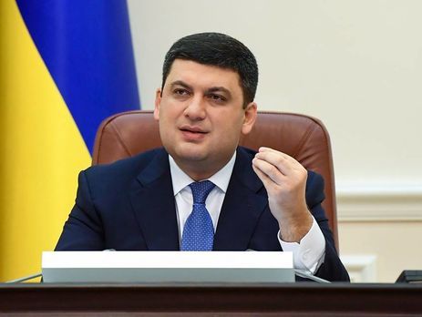 Гройсман: Уже приблизно 150 аптек приєдналося до програми відшкодування вартості ліків