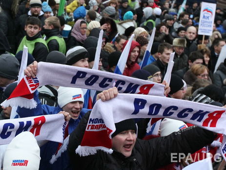 ЗМІ пишуть, що росіян у суботу зганяють на мітинг