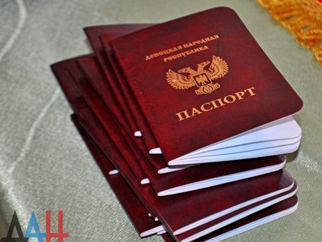На оккупированных территориях резко пошла на убыль тенденция получения жителями паспортов "ЛНР" и "ДНР" – "Информационное сопротивление"