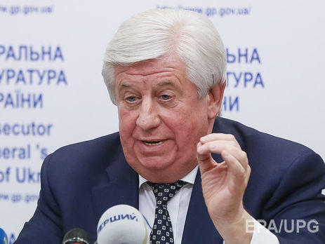 Шокин рассказал, что оградить НАБУ от политического давления можно введением четких параметров оценки