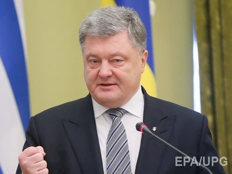 Порошенко: У Канаді завершують переговори щодо постачання зброї Україні