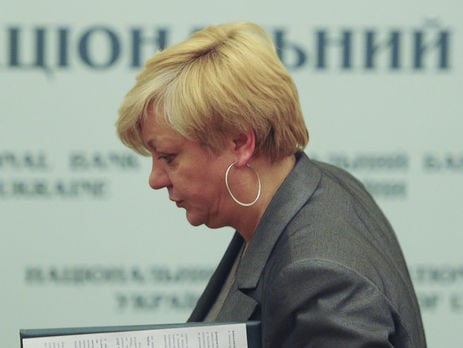 Гонтарева: Я пишу заявление об отставке, а не назначаю кого-то на свое место