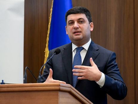 За перші п'ять днів квітня ми вже зафіксували понад 250 випадків порушення тиші – Гройсман