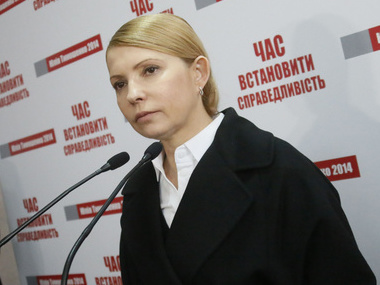 Тимошенко: Если на востоке Украины применят силу, последует ответная агрессия России и масштабное кровопролитие