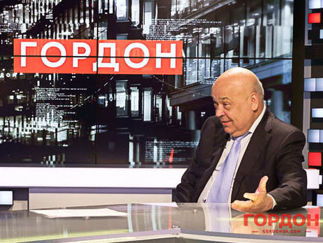 Москаль: Крым и Донбасс Украина не вернет