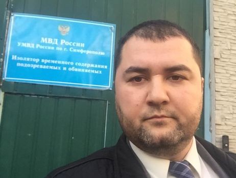 В оккупированном Крыму двух фигурантов дела 