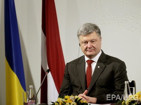 Порошенко о безвизе: Это символ принадлежности Украины к общему европейскому цивилизационному пространству