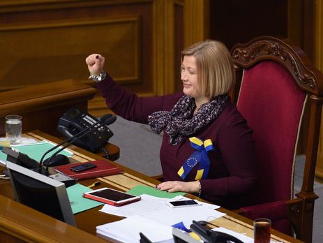 Рада отпраздновала приближение безвиза. Фоторепортаж