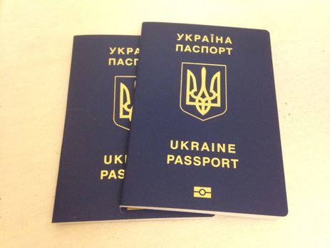 Понад 3 млн українців отримало біометричні паспорти – голова Державної міграційної служби