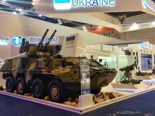 "Укроборонпром" домовився про військову співпрацю з Бразилією 