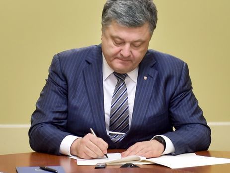 Порошенко подписал закон о компенсации 50% стоимости жилья для ветеранов АТО и внутренних переселенцев