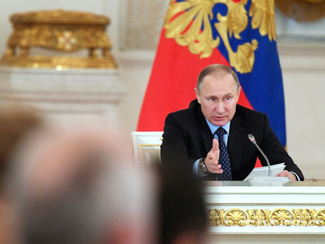 Путин обсудил с членами Совета безопасности РФ 