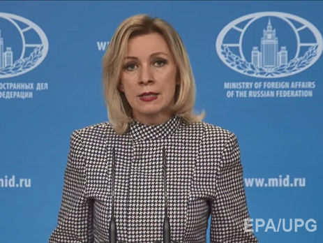 Захарова в прямом эфире не смогла прочитать заявление МИД РФ по Сирии. Видео