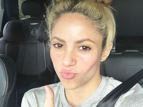 Me Enamore. Шакіра представила нову пісню. Відео