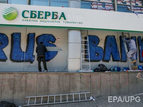 НБУ просить правоохоронців 