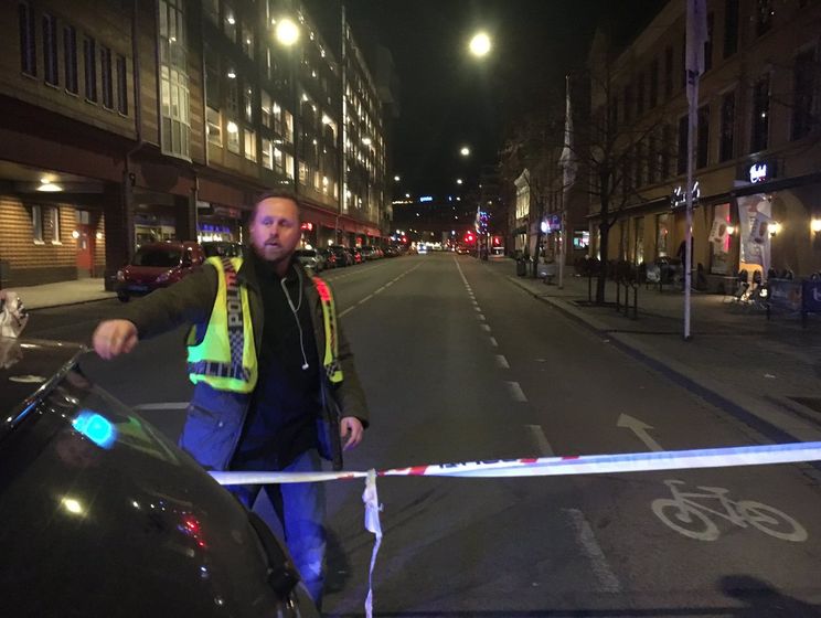 Полиция в центре Осло обнаружила взрывное устройство