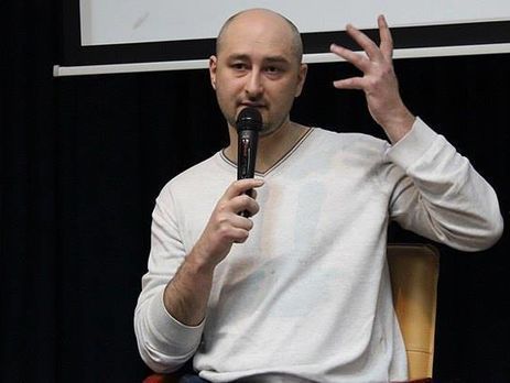 Бабченко: Каждая выходка Трампа рейтинг Путина только повышает