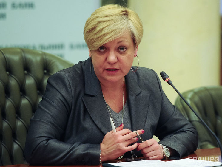 Гонтарева подала Порошенко заявление об отставке &ndash; СМИ