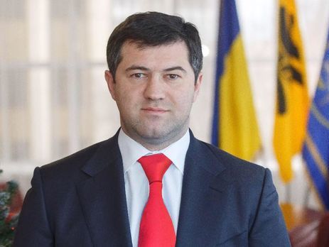 Кардиологический центр Фрайбурга подтвердил диагноз 