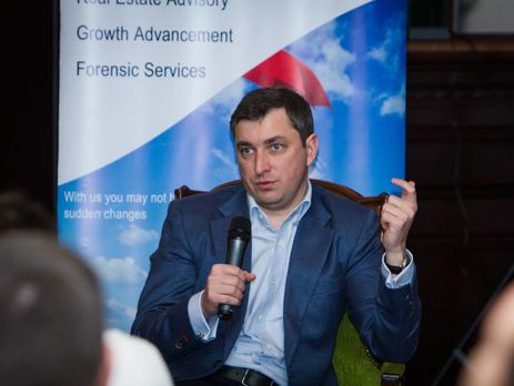 Глава Фонда госимущества Билоус подтвердил свою отставку