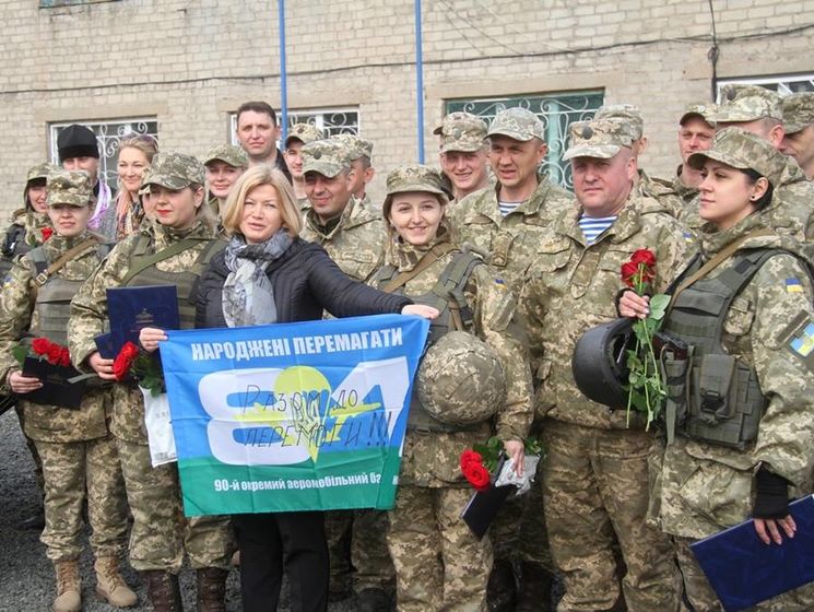 Ирина Геращенко: В Украине насчитывается более 20 тысяч женщин-военных