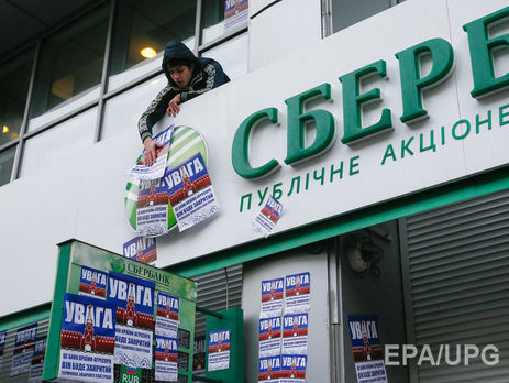 Документы о продаже 