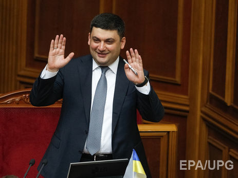 Гройсман о рынке земли: Наша позиция – ни одного сантиметра украинской земли иностранцам