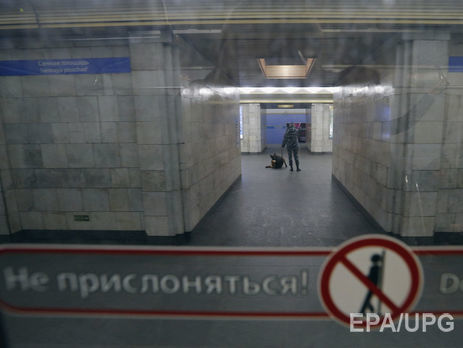 По подозрению в причастности к теракту в Санкт-Петербурге задержали восемь выходцев из Центральной Азии – ФСБ