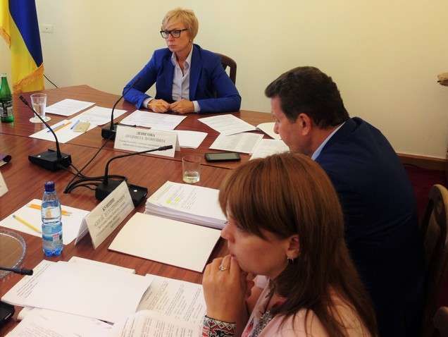 Комитет Рады учел термин "гендерная идентичность" в проекте Трудового кодекса 