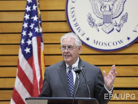 Госдеп назвал 