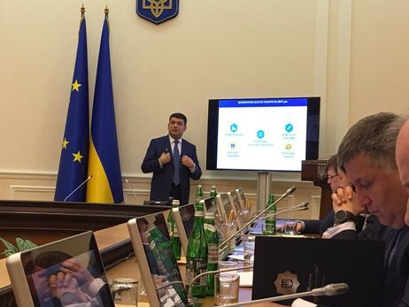 Кабмін пропонує Верховній Раді скасувати радянські нормативно-правові акти