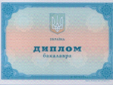 Жителям Крыма придется подтверждать украинские дипломы